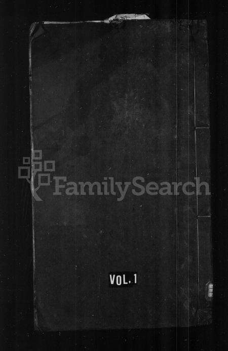 安徽汪氏族谱-磻溪汪氏家谱 [20卷,首末各1卷].pdf电子版预览图1