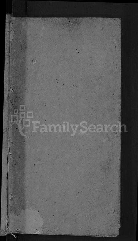 安徽王氏族谱-王氏宗谱 [18卷].pdf电子版预览图1