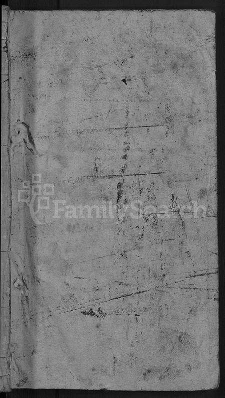 安徽陈氏族谱-义门陈氏宗谱 [总卷数不详].pdf电子版预览图1