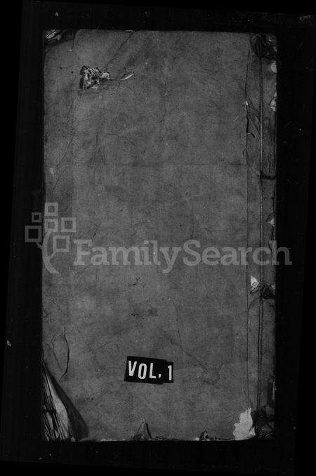 安徽程氏族谱-韩溪程氏梅山支谱 _ [12卷_首1卷_附2卷].pdf电子版预览图1