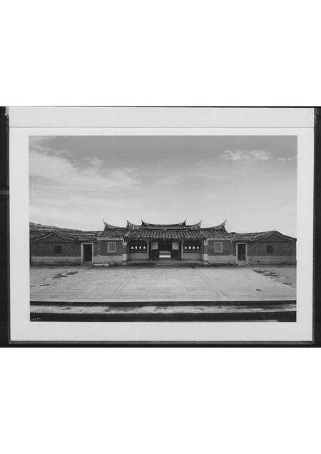 福建金氏族谱-南安英都顶点金家谱.pdf电子版预览图1