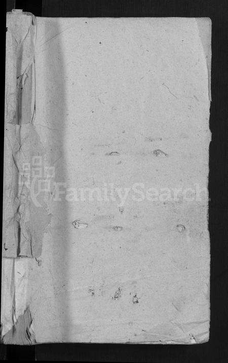 安徽甘氏族谱-甘氏宗谱 [19卷,首1卷].pdf电子版预览图1