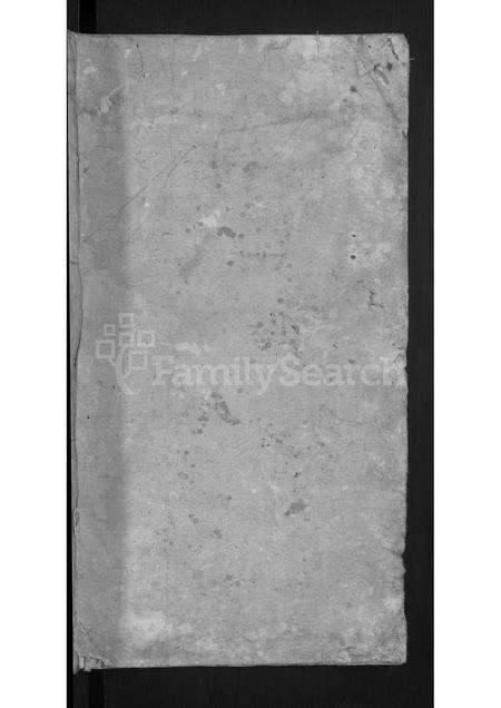 安徽关氏族谱-关氏宗谱 [2卷,首1卷].pdf电子版预览图1