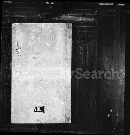 安徽何氏族谱-何氏家乘 [12卷].pdf电子版预览图1