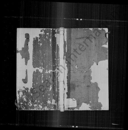 安徽胡氏族谱-婺北清华胡氏家谱[34卷首末各1卷].pdf电子版预览图1