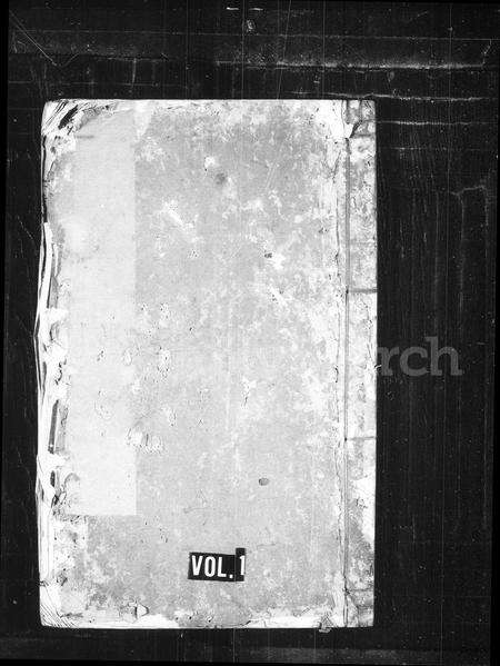 安徽江氏族谱-重修新安东关济阳江氏宗谱 [24卷].pdf电子版预览图1