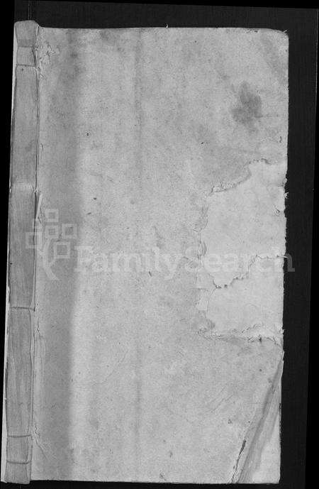 安徽李氏族谱-李氏宗谱 [6卷,首3卷].pdf电子版预览图1