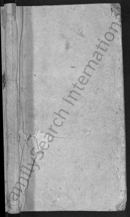 安徽梅氏族谱-梅氏宗谱 [6卷,首末各1卷].pdf电子版预览图1