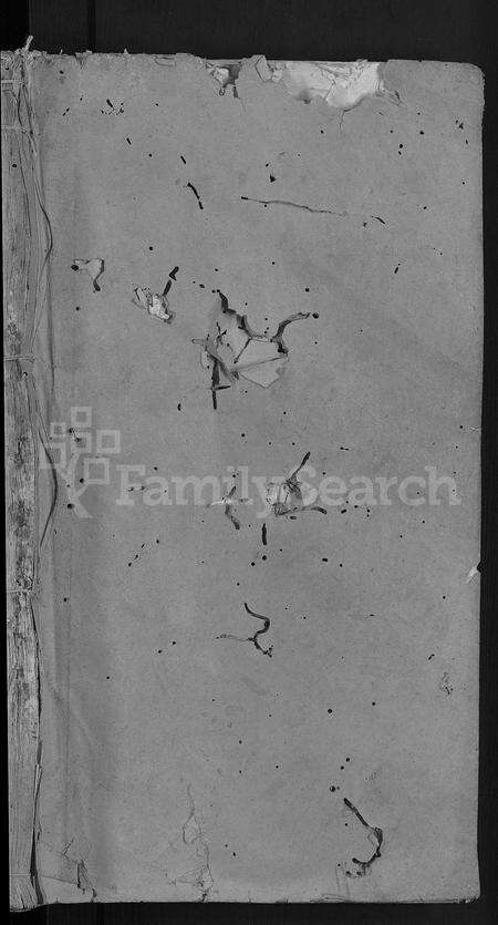 福建赖氏族谱-赖氏族谱 [8卷].pdf电子版预览图1