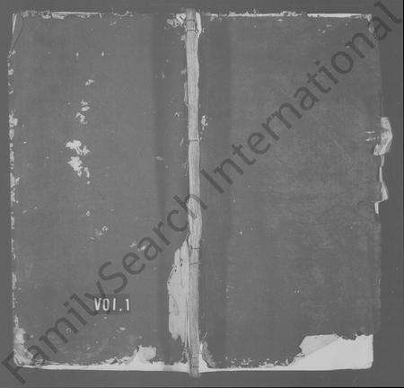 安徽汪氏族谱-平阳郡汪氏宗谱 [6卷,首1卷].pdf电子版预览图1