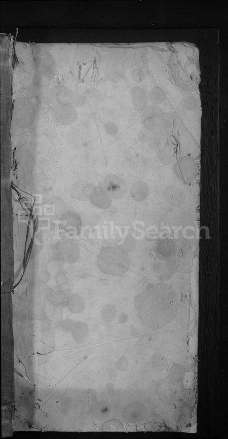 安徽汪氏族谱-高林汪氏宗谱 [17卷,首1卷,末2卷].pdf电子版预览图1