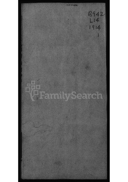 福建赖氏族谱-赖氏家谱.pdf电子版预览图1