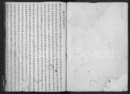 安徽谢氏族谱-谢氏宗谱 [不分卷].pdf电子版预览图1