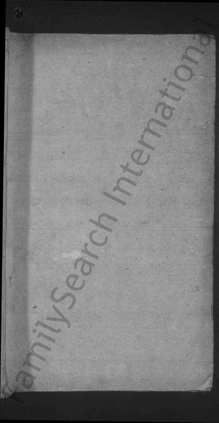 江西杨氏族谱-杨氏宗谱 [不分卷].pdf电子版预览图1