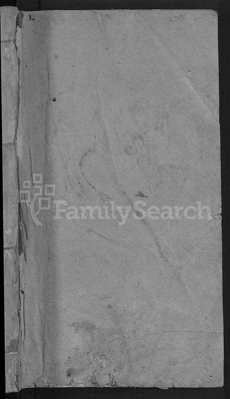 江西张氏族谱-古井张氏通谱 [不分卷].pdf电子版预览图1