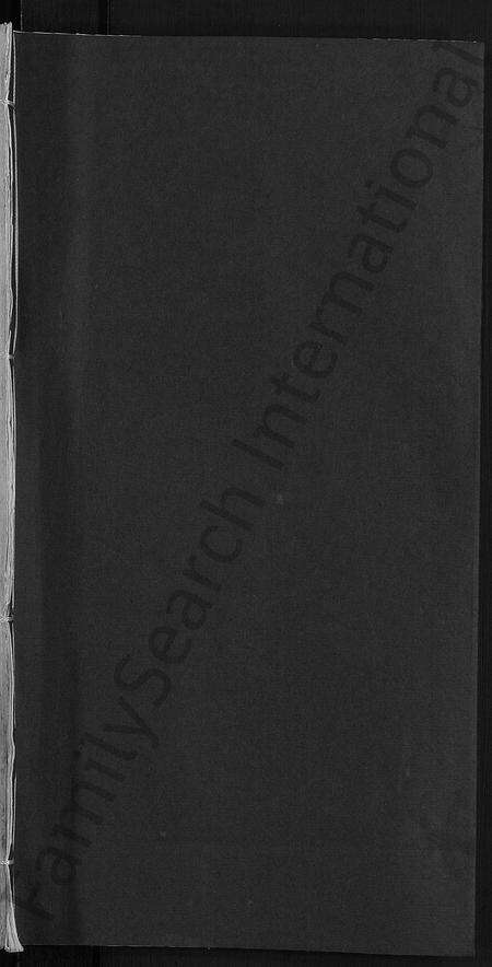 江西锺氏族谱-瑞金大悦锺氏四修族谱 [总卷数不详].pdf电子版预览图1