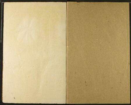 江西周氏族谱-周氏宗谱.pdf电子版预览图1