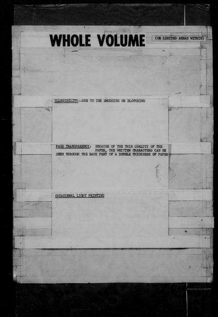 安徽吴氏族谱-休宁厚田吴氏宗谱 [6卷].pdf电子版预览图1