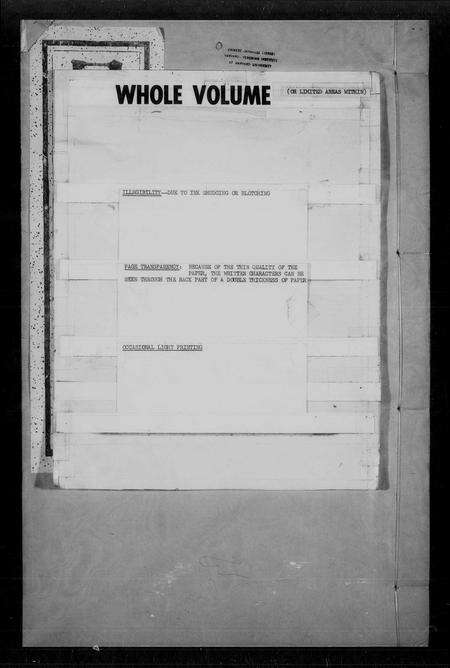 安徽吴氏族谱-昌溪太湖支吴氏族谱.pdf电子版预览图1