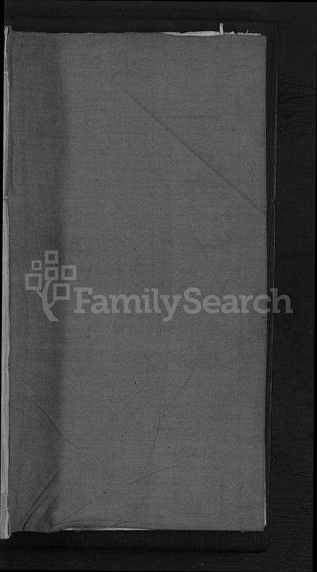 江西张氏族谱-张氏宗谱 [2卷](银村张氏宗谱).pdf电子版预览图1