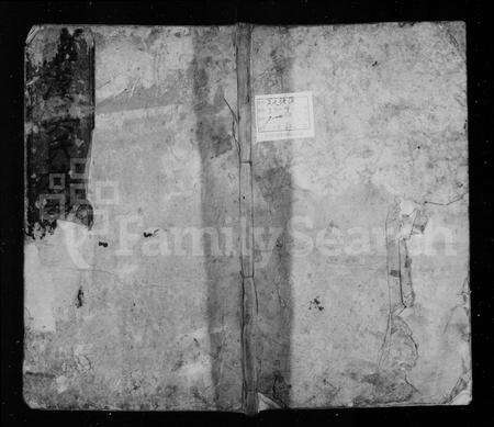 安徽吴氏族谱-临溪吴氏族谱 [14卷,附1卷].pdf电子版预览图1