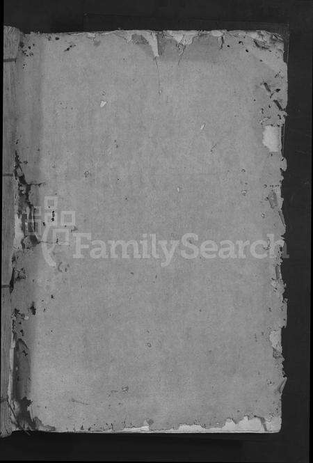 江西杨氏族谱-灌溪杨氏重修族谱 [不分卷].pdf电子版预览图1