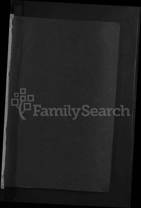 江西于氏族谱-于氏宗谱 [残卷].pdf电子版预览图1