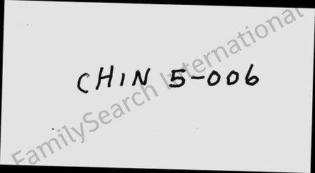 安徽袁氏族谱-袁氏宗谱 [12卷].pdf电子版预览图1