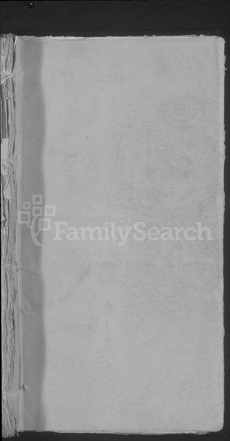 江西章氏族谱-章氏宗谱 [14卷].pdf电子版预览图1