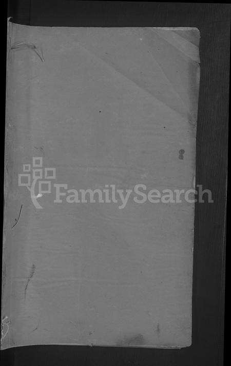 江西张氏族谱-张氏宗谱 [17卷].pdf电子版预览图1