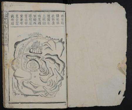 江西张氏族谱-瑞金张氏重修族谱 [不分卷].pdf电子版预览图1