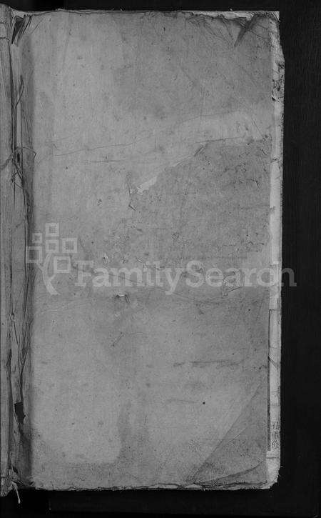 江西郑氏族谱-郑氏宗谱 [12卷,首1卷].pdf电子版预览图1