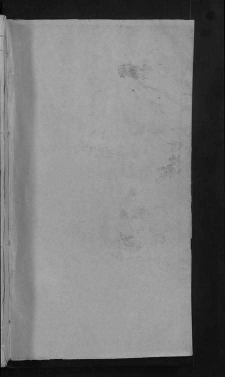 江西郑氏族谱-郑氏宗谱 [5卷].pdf电子版预览图1