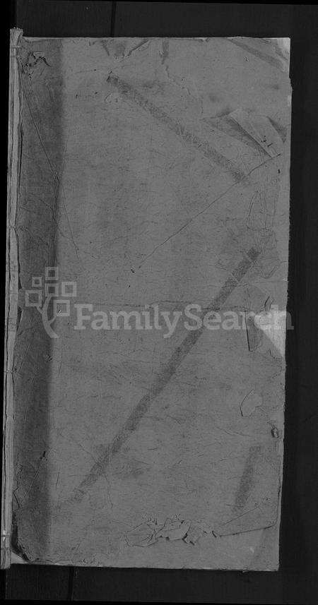 江西郑氏族谱-郑氏宗谱 [不分卷].pdf电子版预览图1