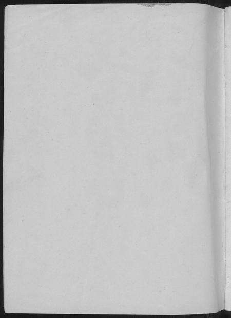 江西钟氏钟氏族谱-钟氏首次连修族谱总谱.pdf电子版预览图1