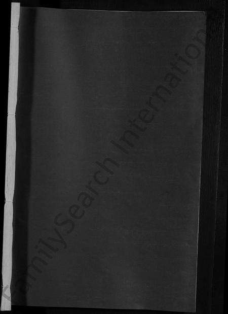 江西锺氏族谱-锺氏三修族谱 [不分卷].pdf电子版预览图1