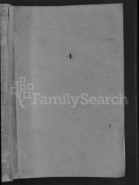 江西锺氏族谱-锺氏联修族谱 [不分卷].pdf电子版预览图1