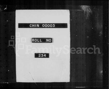 安徽周氏族谱-桐城练西周氏宗谱 [26卷, 卷末].pdf电子版预览图1