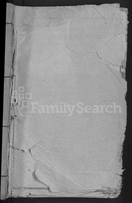 江西祝氏族谱-祝氏宗谱 [10卷].pdf电子版预览图1