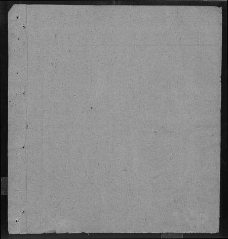 江西晏氏族谱-东南山前晏氏重修族谱 [不分卷].pdf电子版预览图1