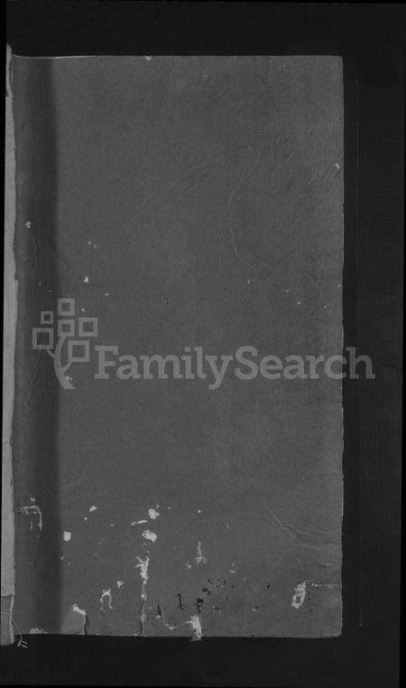 江西叶氏族谱-鄱阳叶氏家谱 [10卷,含卷首].pdf电子版预览图1