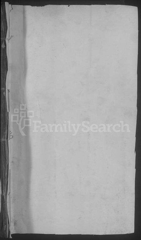 江西易氏族谱-易氏分支坐挪十二修族谱 [残卷].pdf电子版预览图1