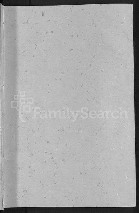 江西袁氏族谱-瑞金黄田袁氏族谱 [不分卷].pdf电子版预览图1