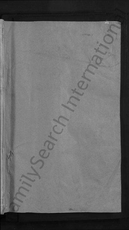 江西张氏族谱-清河张氏宗谱 [5卷].pdf电子版预览图1