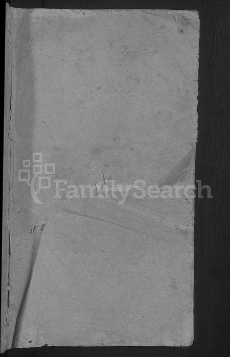 江西郑氏族谱-郑氏宗谱 [16卷,含卷首].pdf电子版预览图1