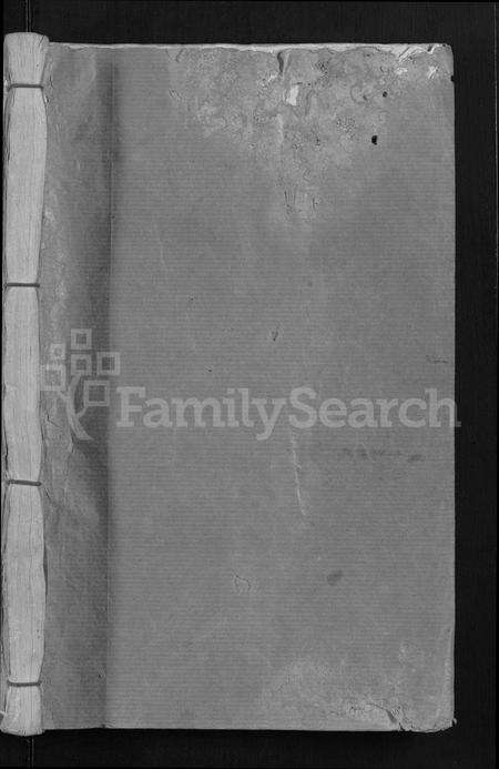 江西锺氏族谱-颖川堂锺氏联修族谱.pdf电子版预览图1