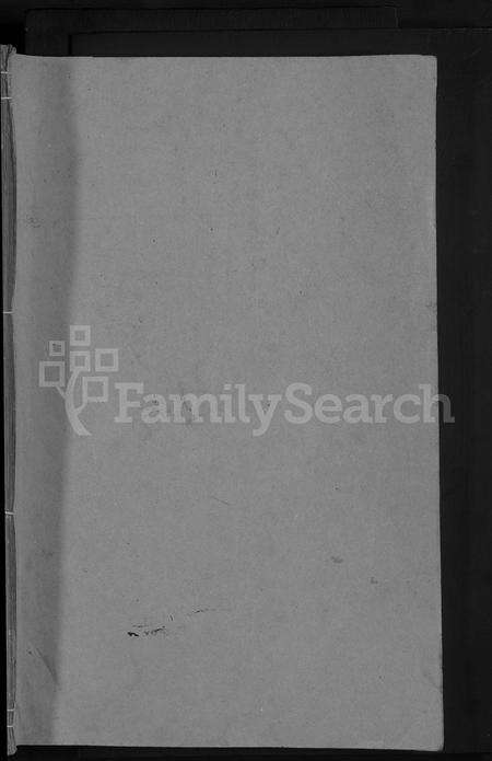 江西周氏族谱-周氏大成宗谱[总卷数不详].pdf电子版预览图1