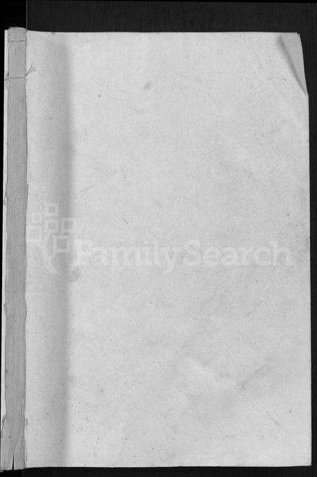 安徽朱氏族谱-朱氏家谱 [24卷,含卷首].pdf电子版预览图1