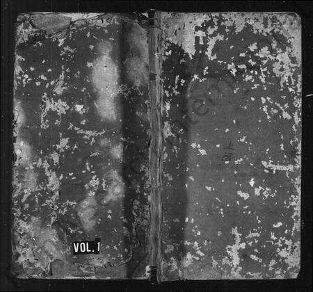 江西徐氏族谱-徐氏家谱 [4卷].pdf电子版缩略图