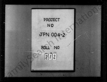 安徽张氏族谱-张氏宗谱 [13卷,末1卷].pdf电子版缩略图